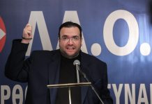 «Ψίχουλα» δήλωναν στην Εφορία ο Καμπούρης και η σύζυγός του – Είχαν εισπράξει και κάτι «ψιλά» από την Περιφέρεια Αττικής