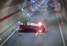 Φονική σύγκρουση σε τούνελ στην Τουρκία: ΙΧ έπεσε με δύναμη σε μπετονιέρα – Νεκρός ο οδηγός