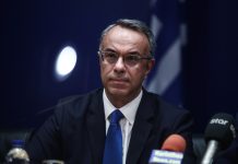 πάνω 480 πλαστοί πίνακες εντοπίστηκαν - Πάνω από 480 πλαστοί πίνακες εντοπίστηκαν από την ΕΛΑΣ – Χειροπέδες σε δύο άτομα
