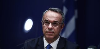 πάνω 480 πλαστοί πίνακες εντοπίστηκαν - Πάνω από 480 πλαστοί πίνακες εντοπίστηκαν από την ΕΛΑΣ – Χειροπέδες σε δύο άτομα