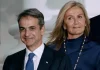 Και η Μαρέβα στην εκστρατεία για να σωθεί η «αγία οικογένεια» Και η Μαρέβα στην εκστρατεία για να σωθεί η «αγία οικογένεια»