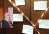 Ένταση στο Πανεπιστήμιο Πατρών: Ο Πρύτανης καταγγέλλει αποκλεισμό του γραφείου του Ένταση στο Πανεπιστήμιο Πατρών: Ο Πρύτανης καταγγέλλει αποκλεισμό του γραφείου του