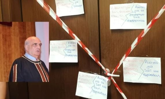 65c882a0-prytanis-patra Ένταση στο Πανεπιστήμιο Πατρών: Ο Πρύτανης καταγγέλλει αποκλεισμό του γραφείου του