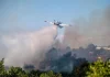 Φωτιά στη Μεσσηνία – Σηκώθηκαν εναέρια μέσα