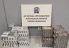 «Ελ.Βενιζέλος»: Συνελήφθη 33χρονος με 1.900 πακέτα λαθραίων τσιγάρων