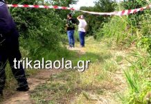 Τρίκαλα: Νεκρός 60χρονος κτηνοτρόφος – Είχε χάσει πρόβατα από ασθένεια και φωτιά στο μαντρί του