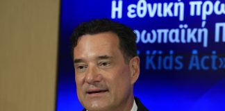 Ο Άδωνης-Σπύρος, ο σερβιτόρος και το σχόλιο Κοντιάδη Ο Άδωνης-Σπύρος, ο σερβιτόρος και το σχόλιο Κοντιάδη