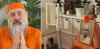 Ιταλία: Ο γκουρού ήταν σεξουαλικό αρπακτικό - Απήγαγε γυναίκες, τις βίαζε και τις κακοποιούσε