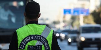 Αθήνα: Όλα τα μέτρα για την επίσκεψη Ρούμπιο - Κυκλοφοριακές ρυθμίσεις και απαγόρευση συγκεντρώσεων