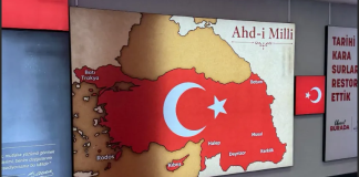 Χάρτης πρόκληση σε υπόγειο σταθμό στην Κωνσταντινούπολη με Κύπρο, Θράκη και Ρόδο