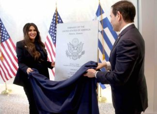 Επίσκεψη Ρούμπιο: Υπουργέ μου, ιδού η αποικία σας