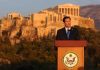Ρεσιτάλ κυβερνητικής υποτέλειας στην Πνύκα