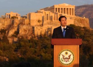 Ρεσιτάλ κυβερνητικής υποτέλειας στην Πνύκα Ρεσιτάλ κυβερνητικής υποτέλειας στην Πνύκα
