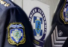 55 αστυνομικοί φεύγουν από τη φύλαξη επιχειρηματιών και εφοπλιστών; Τα ερωτήματα για τον Χρυσοχοΐδη