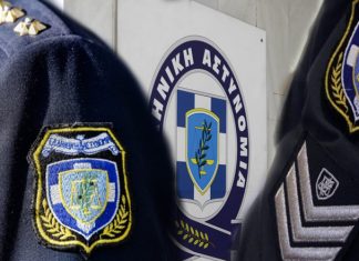 55 αστυνομικοί φεύγουν από τη φύλαξη επιχειρηματιών και εφοπλιστών; Τα ερωτήματα για τον Χρυσοχοΐδη
