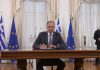 Γιατί ΕΛΑΣ και ΠΑΣΟΚ δεν ζητούν παραίτηση Γεραπετρίτη