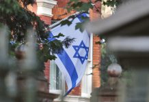 Βρετανία: Ισόβια στον 34χρονο που αποπειράθηκε να επιτεθεί στην πρεσβεία του Ισραήλ στο Λονδίνο