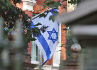 Βρετανία: Ισόβια στον 34χρονο που αποπειράθηκε να επιτεθεί στην πρεσβεία του Ισραήλ στο Λονδίνο