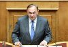Καλογερόπουλος Ν.Δ για τουρκολιβυκό μνημόνιο: «Τον ήπιαμε»