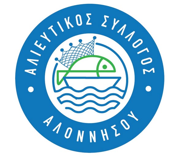 847999656_4647657345481273_1560781376798765354_n Οι αλιείς αντιδρούν στα οικονομικά μέτρα που αποφάσισε η κυβέρνηση: Σταματήστε να μας αγνοείτε!