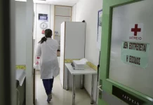 Στον «αέρα» η ηλεκτρονική συνταγογράφηση στα νοσοκομεία - Ανεκπαίδευτοι γιατροί και προβλήματα πριν την πρεμιέρα