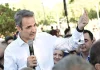 Η στρατηγική κυβέρνησης και Μητσοτάκη μέχρι τις κάλπες Η στρατηγική κυβέρνησης και Μητσοτάκη μέχρι τις κάλπες