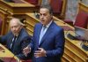 Σε «γραμμή» Μαρινάκη ο Παπασταύρου για το δημοσίευμα της WSJ: «Δεν τέθηκε ποτέ ζήτημα απειλής της χώρας»