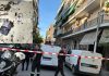 O εκρηκτικός μηχανισμός στην Ακαδημία Πλάτωνος με τηλεειδοποίηση – Τι λέει εδικός για την έκρηξη - (ΦΩΤΟ)