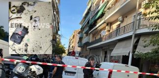 O εκρηκτικός μηχανισμός στην Ακαδημία Πλάτωνος με τηλεειδοποίηση – Τι λέει εδικός για την έκρηξη - (ΦΩΤΟ)