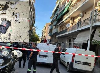 Τι λέει εδικός για την έκρηξη στην Ακαδημία Πλάτωνος με τηλεχειρισμό – – – (ΦΩΤΟ) O εκρηκτικός μηχανισμός στην Ακαδημία Πλάτωνος με τηλεειδοποίηση – Τι λέει εδικός για την έκρηξη - (ΦΩΤΟ)