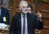 Ο Γ. Λοβέρδος βγήκε φωτογραφία με την Κίμπερλι επειδή… έπρεπε