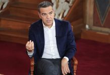 Τσίπρας: Μετά από 7 χρόνια ο Μητσοτάκης έχει για το πρόβλημα της στέγης...ιδέες - (VIDEO)