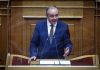 Τι μύγα τσίμπησε τον Καράογλου