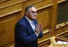 Η περίπτωση Καλογερόπουλου