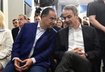 Μπέρδεψαν τις γραμμές τους Μπέρδεψαν τις γραμμές τους