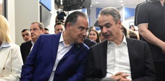 Μπέρδεψαν τις γραμμές τους Μπέρδεψαν τις γραμμές τους