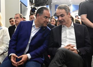 Μπέρδεψαν τις γραμμές τους