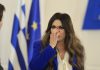 Η Κιμπερλι και τα σούργελα