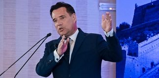 Αδωνης_Σπύρος Γεωργιάδης: Τριγωνομετρία