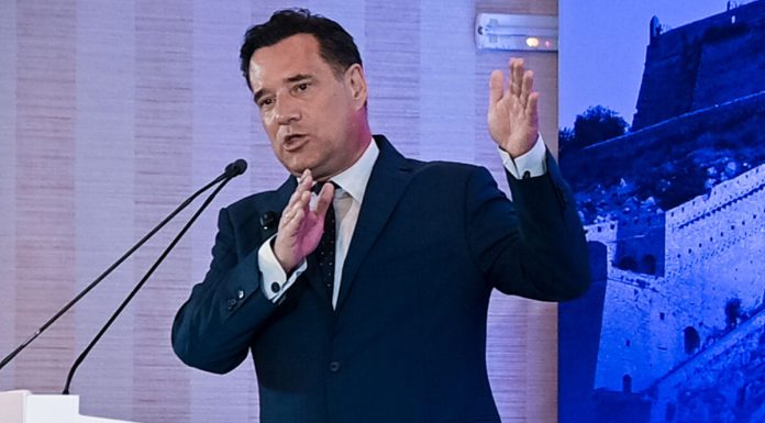 Αδωνης_Σπύρος Γεωργιάδης: Τριγωνομετρία