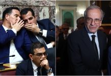 Όταν συναντήθηκαν στην Αθηναϊκή Λέσχη ο Σαμαράς με Άδωνη και Πλεύρη