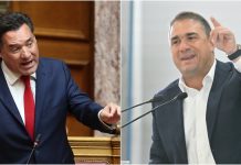 «Πόλεμος» Άδωνη με ΠΑΣΟΚ για τα social media: «Ντροπή και αίσχος» – «Ο υπουργός ‘και Α και ΟΥ’ κάνει προπαγάνδα ψεύδους»