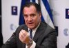 Γεωργιάδης: Η ΝΔ δεν θα κάνει συγκυβέρνηση με άλλο κόμμα εκτός από το ΠΑΣΟΚ – Δεν ήταν «κοινή» η παρουσία Σαμαρά και…