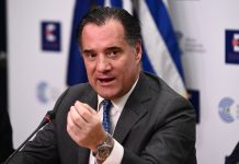 Γεωργιάδης: Η ΝΔ δεν θα κάνει συγκυβέρνηση με άλλο κόμμα εκτός από το ΠΑΣΟΚ – Δεν ήταν «κοινή» η παρουσία Σαμαρά και…