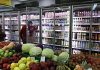 Ακρίβεια: Οι Έλληνες «κόβουν» από το τραπέζι ελαιόλαδο, κρέας και ψωμί – Τι δείχνουν οι έρευνες