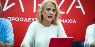 ΣΥΡΙΖΑ: Διορία στους 12 ανεξάρτητους βουλευτές να παραδώσουν τις έδρες έως την επόμενη Τετάρτη ΣΥΡΙΖΑ: Διορία στους 12 ανεξάρτητους βουλευτές να παραδώσουν τις έδρες έως την επόμενη Τετάρτη