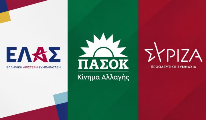 Περιπλανώμενοι βουλευτές μεταξύ Κουμουνδούρου, Αμαλίας και Χ. Τρικούπη