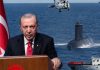 Μετά το τουρκολιβυκό έρχεται η «Γαλάζια Πατρίδα»