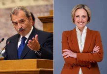 Αργυρώ Τραγάκη: Υπάλληλος της Βουλής από το 1992 και τώρα υποψήφια βουλευτής της ΝΔ! Αργυρώ Τραγάκη: Υπάλληλος της Βουλής από το 1992 και τώρα υποψήφια βουλευτής της ΝΔ!