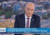 Κυριάκος Βελόπουλος στον ΑΝΤ1 και την εκπομπή «Καλημέρα Ελλάδα» - (VIDEO)
